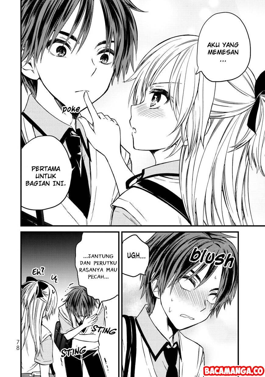 Ojou-sama no Shimobe Chapter 40